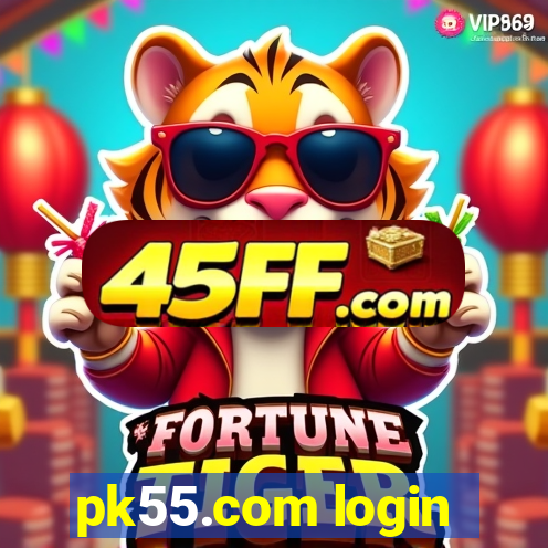 pk55.com login